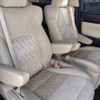 toyota alphard 2017 -TOYOTA--Alphard DAA-AYH30W--AYH30-0054405---TOYOTA--Alphard DAA-AYH30W--AYH30-0054405- image 19