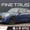 mini mini-others 2014 -BMW--BMW Mini DBA-XM20--WMWXM72080T931382---BMW--BMW Mini DBA-XM20--WMWXM72080T931382- image 1