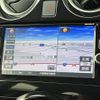 nissan note 2017 -NISSAN--Note DAA-HE12--HE12-079445---NISSAN--Note DAA-HE12--HE12-079445- image 18