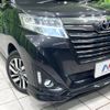 toyota roomy 2019 -TOYOTA--Roomy DBA-M900A--M900A-0402110---TOYOTA--Roomy DBA-M900A--M900A-0402110- image 13