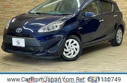 toyota aqua 2018 quick_quick_DAA-NHP10_NHP10-6788792