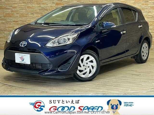 toyota aqua 2018 quick_quick_DAA-NHP10_NHP10-6788792 image 1