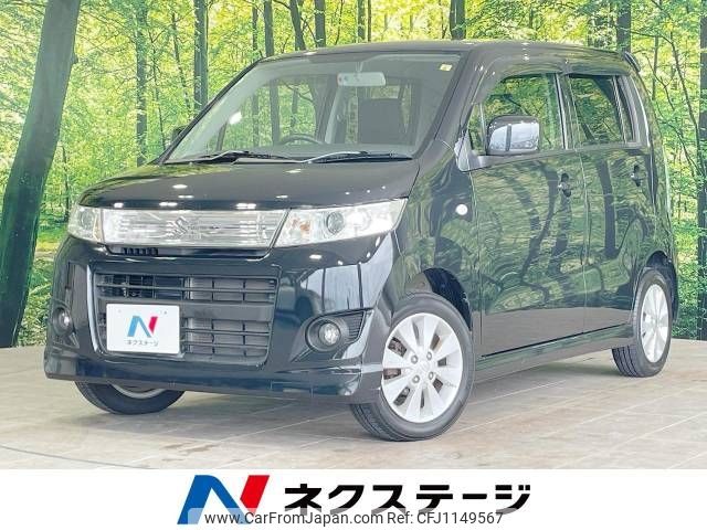 suzuki wagon-r 2012 -SUZUKI--Wagon R DBA-MH23S--MH23S-689676---SUZUKI--Wagon R DBA-MH23S--MH23S-689676- image 1
