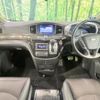 nissan elgrand 2014 CFJ1725583 image 3