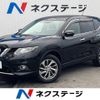 nissan x-trail 2016 -NISSAN--X-Trail DBA-T32--T32-014667---NISSAN--X-Trail DBA-T32--T32-014667- image 1