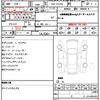 toyota crown 2023 quick_quick_5AA-TZSH35_TZSH35-6003222 image 10