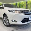 toyota harrier 2016 -TOYOTA--Harrier DBA-ZSU60W--ZSU60-0084486---TOYOTA--Harrier DBA-ZSU60W--ZSU60-0084486- image 13