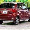 daihatsu cast 2015 CFJ1691169 image 17