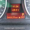 bmw 1-series undefined 3282185-Y2025030512A-21 image 23