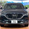 mazda cx-8 2022 -MAZDA--CX-8 6BA-KG5P--KG5P-257259---MAZDA--CX-8 6BA-KG5P--KG5P-257259- image 14