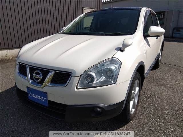 nissan dualis 2013 CFJ1838247 image 1