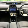 toyota prius 2018 CFJ1683545 image 3