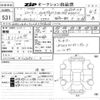 mercedes-benz ml-class 2010 CFJ1542945 image 3