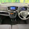 suzuki wagon-r-stingray 2014 CFJ1572778 image 2