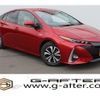 toyota prius-phv 2017 quick_quick_DLA-ZVW52_ZVW52-3015045 image 1