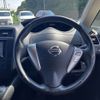 nissan serena 2012 CFJ1568781 image 12