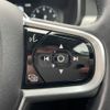 volvo v90 2017 -VOLVO--Volvo V90 DBA-PB420--YV1PW10MDJ1044282---VOLVO--Volvo V90 DBA-PB420--YV1PW10MDJ1044282- image 19