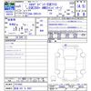 mercedes-benz mercedes-benz-others 2023 -MERCEDES-BENZ 【新潟 301ﾓ9687】--Benz EQE 295121--F013682---MERCEDES-BENZ 【新潟 301ﾓ9687】--Benz EQE 295121--F013682- image 3