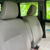 daihatsu move-canbus 2022 CFJ1772046 image 6