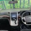 toyota alphard 2013 -TOYOTA--Alphard DBA-ANH20W--ANH20-8308989---TOYOTA--Alphard DBA-ANH20W--ANH20-8308989- image 2