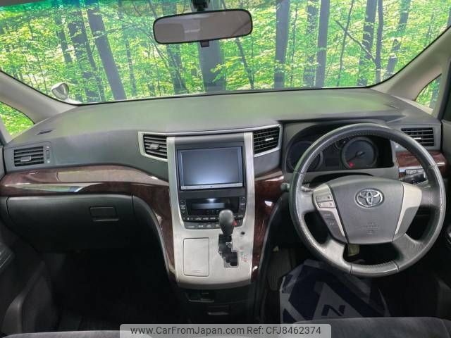 toyota alphard 2013 -TOYOTA--Alphard DBA-ANH20W--ANH20-8308989---TOYOTA--Alphard DBA-ANH20W--ANH20-8308989- image 2