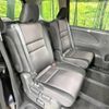 nissan serena 2018 -NISSAN--Serena DAA-HFC27--HFC27-017992---NISSAN--Serena DAA-HFC27--HFC27-017992- image 10