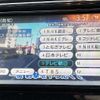 nissan serena 2012 504928-928094 image 7