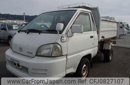 toyota townace-truck 2005 quick_quick_GK-KM70_KM70-1002075