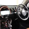 mini mini-others 2018 -BMW 【名変中 】--BMW Mini LR20--02H12191---BMW 【名変中 】--BMW Mini LR20--02H12191- image 23