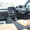 volvo xc40 2020 CFJ1860959 image 38