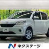 toyota passo 2017 CFJ1713845 image 1