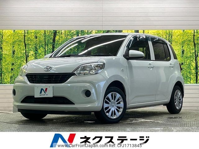 toyota passo 2017 CFJ1713845 image 1