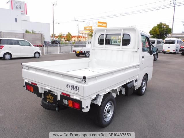 daihatsu hijet-truck 2024 -DAIHATSU 【愛媛 480ﾇ8501】--Hijet Truck S500P--0198730---DAIHATSU 【愛媛 480ﾇ8501】--Hijet Truck S500P--0198730- image 2