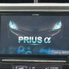 toyota prius-α 2016 CFJ1592515 image 9
