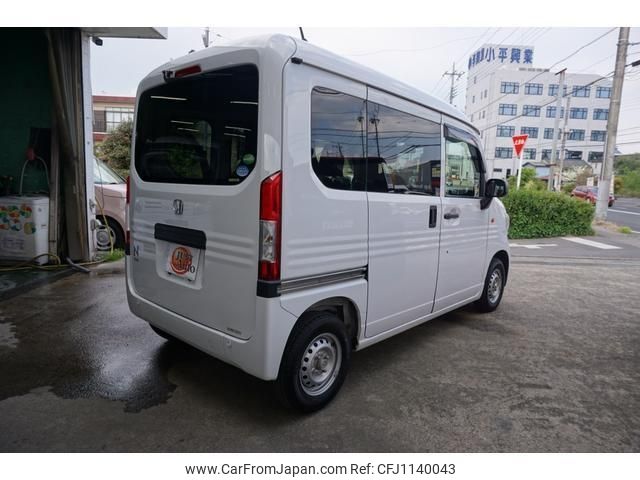 honda n-van 2021 -HONDA--N VAN JJ1--JJ1-3050680---HONDA--N VAN JJ1--JJ1-3050680- image 2