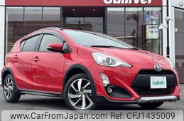 toyota aqua 2015 CFJ1435009