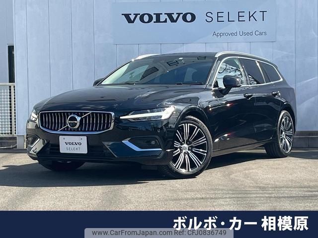 volvo v60 2022 quick_quick_ZB420TM_YV1ZWL1MDN1490308 image 1