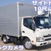 hino dutro 2016 -HINO--Hino Dutoro TKG-XZC600M--XZC600-0006912---HINO--Hino Dutoro TKG-XZC600M--XZC600-0006912- image 1