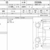 lexus es 2020 quick_quick_6AA-AXZH10_AXZH10-1012574 image 6