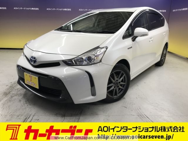 toyota prius-α 2016 -TOYOTA--Prius α DAA-ZVW41W--ZVW41-0035593---TOYOTA--Prius α DAA-ZVW41W--ZVW41-0035593- image 1