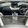 bmw z4 2010 -BMW--BMW Z4 ABA-LM25--WBALM32060E492971---BMW--BMW Z4 ABA-LM25--WBALM32060E492971- image 3