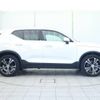 volvo xc40 2022 -VOLVO--Volvo XC40 5AA-XB420TXCM--YV1XZK8MMN2760250---VOLVO--Volvo XC40 5AA-XB420TXCM--YV1XZK8MMN2760250- image 20