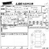 audi a1 2019 -AUDI 【愛媛 335ね】--Audi A1 GBDAD-WAUZZZGB5LR006365---AUDI 【愛媛 335ね】--Audi A1 GBDAD-WAUZZZGB5LR006365- image 3