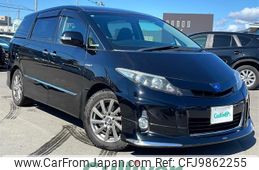 toyota estima-hybrid 2013 -TOYOTA--Estima Hybrid DAA-AHR20W--AHR20-7072215---TOYOTA--Estima Hybrid DAA-AHR20W--AHR20-7072215-