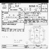 toyota tank 2018 -TOYOTA--Tank M900A-0168721---TOYOTA--Tank M900A-0168721- image 3