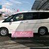 nissan serena 2018 -NISSAN--Serena DAA-GFNC27--GFNC27-014784---NISSAN--Serena DAA-GFNC27--GFNC27-014784- image 9