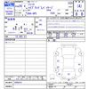 honda fit 2014 -HONDA--Fit GP5--3069618---HONDA--Fit GP5--3069618- image 3