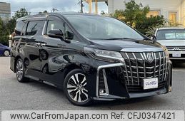 toyota alphard 2020 -TOYOTA--Alphard 3BA-AGH30W--AGH30-9020393---TOYOTA--Alphard 3BA-AGH30W--AGH30-9020393-