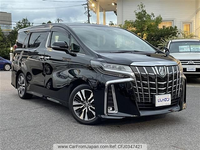 toyota alphard 2020 -TOYOTA--Alphard 3BA-AGH30W--AGH30-9020393---TOYOTA--Alphard 3BA-AGH30W--AGH30-9020393- image 1