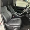 toyota vellfire 2020 quick_quick_AGH30W_AGH30-0311031 image 14